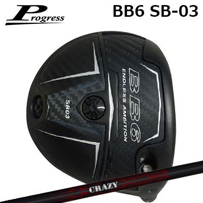 カスタムクラブ プログレス BB6 SB03 ドライバー クレイジー 2026年 ロイヤルデコレーションProgress BB6 SB03 Driver CRAZY New Royal Decoration｜オーエスゴルフ