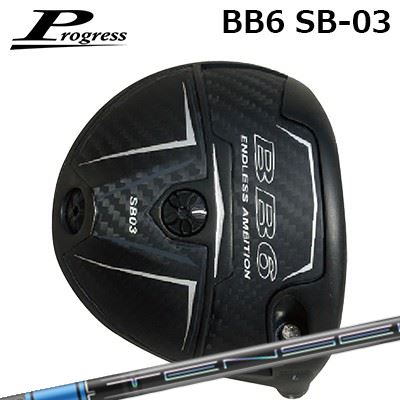 カスタム野球クラブ 前進運動 BB6 SB03 １番ウッド 三菱ケミカル テンセイ 労働者階級 青碧 1Kつづき物Progress BB6 SB03 Driver Mitsubishi TENSEI Pro Blue 1K Series