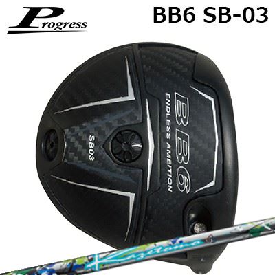 カスタムクラブ プログレス BB6 SB03 ドライバー カゼトモProgress BB6 SB03 Driver Kazetomo｜オーエスゴルフ