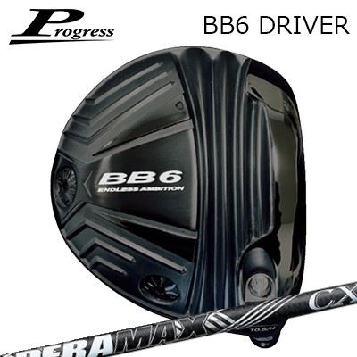 カスタム野球クラブ 2022年青写真 Progress BB6 Driver DERAMAX CX--D Premium Series前進運動 BB-6 １番ウッド オリムピック デラマックス CX-D 割り増し金 つづき物 虹デラ