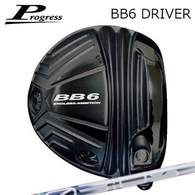 カスタムクラブ 2022年モデル Progress BB6 Driver Design Tuning MOBIUS LIQUID DXプログレス BB-6 ドライバー デザインチューニング メビウス リキッド DX|オーエスゴルフ