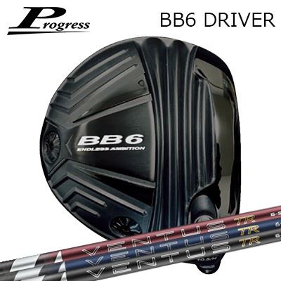 カスタム野球クラブ 2022年青写真 Progress BB6 Driver FUJIKURA 26 VENTUS TR BLUE前進運動 BB-6 １番ウッド フジクラ 26 ベンタス TR 青色
