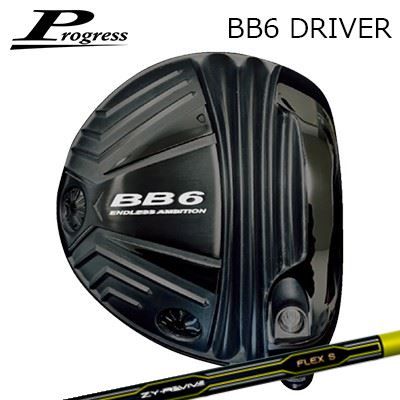 カスタムクラブ 2022年モデル Progress BB6 Driver JBEAM ZY-REVIVEプログレス BB-6 ドライバー ZY リバイブ｜オーエスゴルフ