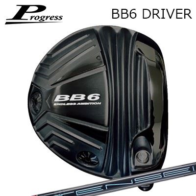 カスタム野球クラブ 2022年青写真 Progress BB6 Driver Tensei Pro Red 1K Series前進運動 BB-6 １番ウッド 三菱ケミカル テンセイ 労働者階級 赤いこと 1Kつづき物