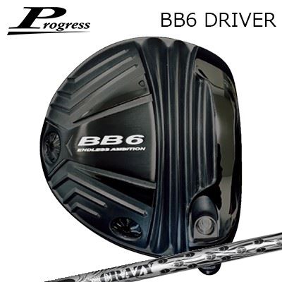 カスタムクラブ 2022年モデル Progress BB6 Driver CRAZY-9 Diaプログレス BB-6 ドライバー クレイジー ナイン 軽量タイプ｜オーエスゴルフ