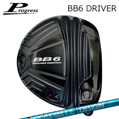カスタムクラブ 2022年モデル Progress BB6 Driver TOUR AD UBプログレス BB-6 ドライバー ツアーAD UB｜オーエスゴルフ