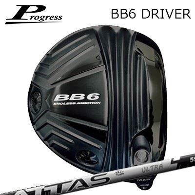 カスタム野球クラブ 2022年青写真 Progress BB6 Driver UST Mamiya ATTAS RX ULTRA BLACK前進運動 BB-6 １番ウッド USTマミヤ アッタス RX ウルトラ黒いこと