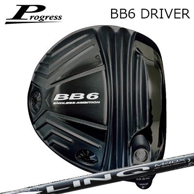 カスタムクラブ 2022年モデル Progress BB6 Driver UST Mamiya LIN-Q WHITE EXプログレス BB-6 ドライバー USTマミヤ リンク ホワイトEX｜オーエスゴルフ 78,045円