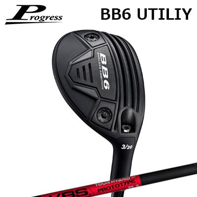 カスタムクラブ 2024年モデル プログレス BB6 ユーティリティ KBSツアー ハイブリッド プロトタイプProgress BB6 UTILITY KBS TOUR HYBRID PROTOTYPE｜オーエスゴルフ