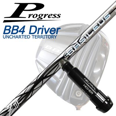 プログレス BB6/BB4/BB4 SB-01ドライバー用純正スリーブ付シャフトバシレウス ゼット3Progress BB6/BB4/BB4 SB-01 Driver用純正スリーブ付シャフト BASILEUS Z3｜オーエスゴルフ