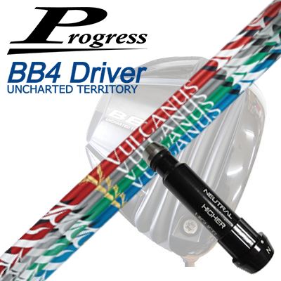 プログレス BB6/BB4/BB4 SB-01ドライバー用純正スリーブ付シャフト日本シャフト バルカヌスProgress BB6/BB4/BB4 SB-01 Driver用純正スリーブ付シャフト Nippon Shaft VULCANUS｜オーエスゴルフ