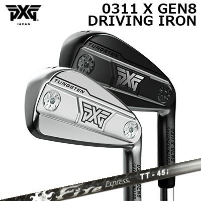 PXG 0311 X 時人8 ドライビングアイアン ファイアー急行列車 TT-45iPXG 0311 X GEN8 DRIVING IRON Fire Express TT-45i