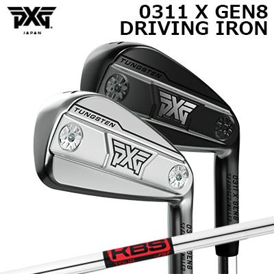 PXG 0311 X 時人8 ドライビングアイアン KBS周遊旅行PXG 0311 X GEN8 DRIVING IRON KBS TOUR