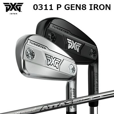 カスタム野球クラブ PXG 0311 P 世代8 アイアン USTマミヤ アッタス アイアン 115PXG 0311 P GEN8 IRON UST Mamiya ATTAS IRON 115高初速と安定した性を相い性する全能模範例単品～6本仕掛ける(#5～PW)