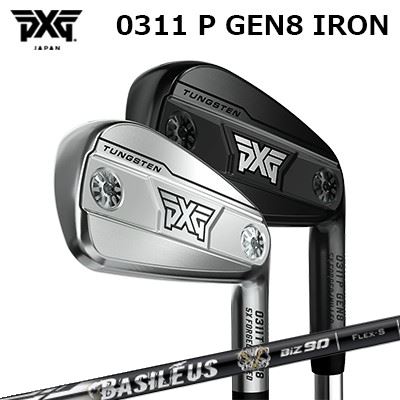 カスタムクラブ　PXG 0311 P ジェネレーション8 アイアン バシレウス BiZ アイアンPXG 0311 P GEN8 IRON Basileus BiZ IRON高初速と安定性を両立する万能モデル単品～6本セット(#5～PW)｜オーエスゴルフ 36,680円