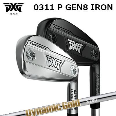 カスタム野球クラブ PXG 0311 P 時人8 アイアン ダイナミックゴールド ヒートトランスファーPXG 0311 P GEN8 IRON TrueTemper Dynemic Gold Heat Transfer高初速と釣りあい性を相い性する全能青写真単品～6本仕掛ける(#5～PW)