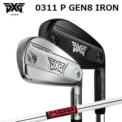カスタムクラブ　PXG 0311 P ジェネレーション8 アイアン KBSツアーPXG 0311 P GEN8 IRON KBS TOUR高初速と安定性を両立する万能モデル単品～6本セット(#5～PW)｜オーエスゴルフ 34,848円