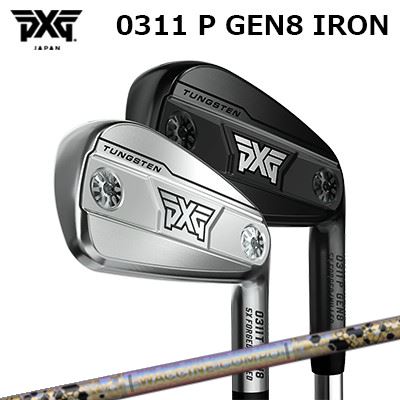 カスタム野球クラブ PXG 0311 P 時人8 アイアン ワクチンコンポ GR38割り増し金 アイアンPXG 0311 P GEN8 IRON WACCINE COMPO GR38premium IR高初速と釣りあい性を相い性する全能青写真単品～6本仕掛ける(#5～PW)