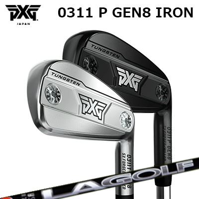 カスタム野球クラブ PXG 0311 P 世代8 アイアン 天使の都市ゴルフ L続きものPXG 0311 P GEN8 IRON LAGOLF L-SERIES高初速と安定した性を相い性する全能模範例単品～6本仕掛ける(#5～PW)