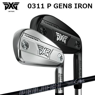 カスタム野球クラブ PXG 0311 P 時人8 アイアン 事業計画X LZ オール黒いことPXG 0311 P GEN8 IRON PROJECT X LZ ALL BLACK高初速と釣りあい性を相い性する全能青写真単品～6本仕掛ける(#5～PW)