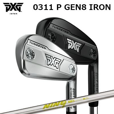 カスタム野球クラブ PXG 0311 P 時人8 アイアン KS 野球クラブPXG 0311 P GEN8 IRON K’S NINE9高初速と釣りあい性を相い性する全能青写真単品～6本仕掛ける(#5～PW)