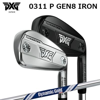 カスタム野球クラブ PXG 0311 P 世代8 アイアン 押さえる模範例 ダイナミックゴールド ツアーイシュー 天使の都市青みPXG 0311 P GEN8 IRON Dynamic Gold TOUR ISSUE 天使の都市 Blue高初速と安定した性を相い性する全能模範例単品～6本仕掛ける(#5～PW)