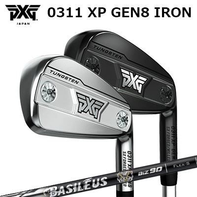 カスタムクラブ PXG 0311 XP ジェネレーション8 アイアン バシレウス BiZ アイアンPXG 0311 XP GEN8 IRON Basileus BiZ IRON楽に上がってしっかり飛ぶやさしさと飛距離性能単品~6本セット|オーエスゴルフ