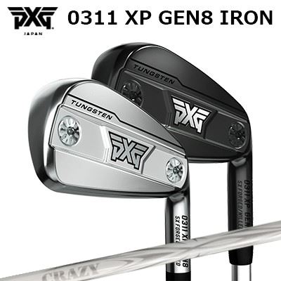 カスタムクラブ　PXG 0311 XP ジェネレーション8 アイアン クレイジー アロー アイアン(新デザイン)PXG 0311 XP GEN8 IRON CRAZY ARROW IRON New Design楽に上がってしっかり飛ぶやさしさと飛距離性能単品～6本セット｜オーエスゴルフ 34,749円