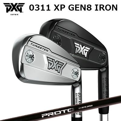 カスタムクラブ PXG 0311 XP ジェネレーション8 アイアン クレイジー プロト 1フレックス アイアンPXG 0311 XP GEN8 IRON CRAZY PROTO 1-Flex IRON楽に上がってしっかり飛ぶやさしさと飛距離性能単品～6本セット