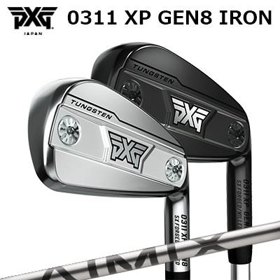 カスタム野球クラブ PXG 0311 XP 世代8 アイアン デザインチューニング アイミックスPXG 0311 XP GEN8 IRON Design Tuning AIMIX楽に上がってしっかり飛ぶやさしさと飛不一致動作単品～6本仕掛ける