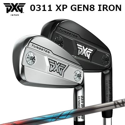 カスタムクラブ PXG 0311 XP ジェネレーション8 アイアン デザインチューニング ゼロクロス IronPXG 0311 XP GEN8 IRON Design Tuning ZERO XROSS Iron楽に上がってしっかり飛ぶやさしさと飛距離性能単品~6本セット|オーエスゴルフ