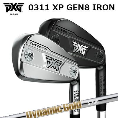 カスタム野球クラブ PXG 0311 XP 時人8 アイアン ダイナミックゴールド ヒートトランスファーPXG 0311 XP GEN8 IRON TrueTemper Dynemic Gold Heat Transfer楽に上がってしっかり飛ぶやさしさと飛切れ間動作単品～6本仕掛ける