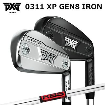 カスタムクラブ　PXG 0311 XP ジェネレーション8 アイアン KBSツアーPXG 0311 XP GEN8 IRON KBS TOUR楽に上がってしっかり飛ぶやさしさと飛距離性能単品～6本セット｜オーエスゴルフ 34,848円
