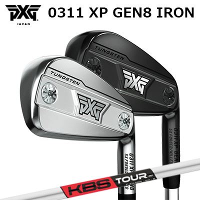 カスタム野球クラブ PXG 0311 XP 時人8 アイアン KBS シーテーパーPXG 0311 XP GEN8 IRON KBS C-Taper楽に上がってしっかり飛ぶやさしさと飛切れ間動作単品～6本仕掛ける