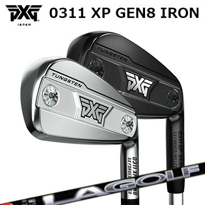 カスタム野球クラブ PXG 0311 XP 世代8 アイアン 天使の都市ゴルフ L続きものPXG 0311 XP GEN8 IRON LAGOLF L-SERIES楽に上がってしっかり飛ぶやさしさと飛不一致動作単品～6本仕掛ける