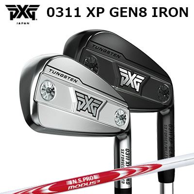カスタム野球クラブ PXG 0311 XP 時人8 アイアン 日本立て坑 NS労働者階級 モーダス3 周遊旅行 取り合わせ3 周遊旅行125PXG 0311 XP GEN8 IRON N.S.PRO MODUS3 SYSTEM3 TOUR125楽に上がってしっかり飛ぶやさしさと飛切れ間動作単品～6本仕掛ける