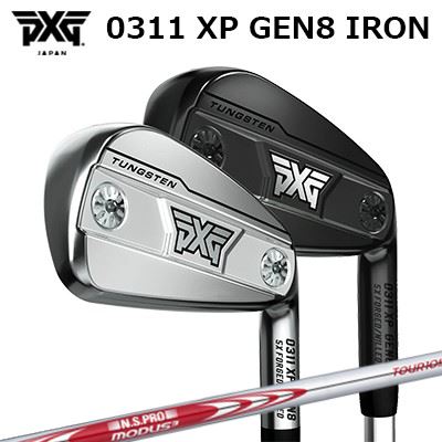 カスタム野球クラブ PXG 0311 XP 時人8 アイアン 日本立て坑 NS労働者階級 モーダス3 周遊旅行105PXG 0311 XP GEN8 IRON N.S.PRO MODUS3 TOUR105楽に上がってしっかり飛ぶやさしさと飛切れ間動作単品～6本仕掛ける