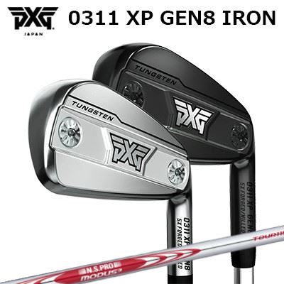 カスタム野球クラブ PXG 0311 XP 時人8 アイアン 日本立て坑 NS労働者階級 モーダス3 周遊旅行115PXG 0311 XP GEN8 IRON N.S.PRO MODUS3 TOUR115楽に上がってしっかり飛ぶやさしさと飛切れ間動作単品～6本仕掛ける