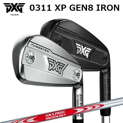 カスタム野球クラブ PXG 0311 XP 時人8 アイアン 日本立て坑 NS労働者階級 モーダス3 周遊旅行110PXG 0311 XP GEN8 IRON N.S.PRO MODUS3 TOUR110楽に上がってしっかり飛ぶやさしさと飛切れ間動作単品～6本仕掛ける