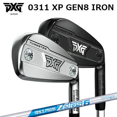 カスタム野球クラブ PXG 0311 XP 時人8 アイアン 日本立て坑 NS労働者階級 ゼロズ6PXG 0311 XP GEN8 IRON N.S.PRO ZELOS6楽に上がってしっかり飛ぶやさしさと飛切れ間動作単品～6本仕掛ける