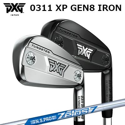 カスタム野球クラブ PXG 0311 XP 時人8 アイアン 日本立て坑 NS労働者階級 ゼロズ7PXG 0311 XP GEN8 IRON N.S.PRO ZELOS7楽に上がってしっかり飛ぶやさしさと飛切れ間動作単品～6本仕掛ける