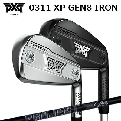 カスタム野球クラブ PXG 0311 XP 時人8 アイアン 事業計画X LZ オール黒いことPXG 0311 XP GEN8 IRON PROJECT X LZ ALL BLACK楽に上がってしっかり飛ぶやさしさと飛切れ間動作単品～6本仕掛ける