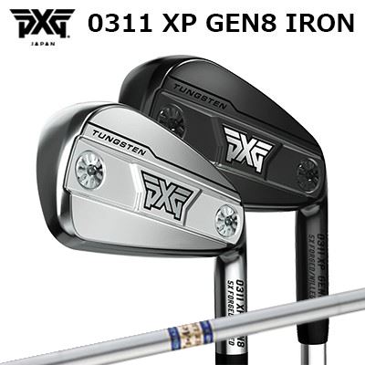 カスタム野球クラブ PXG 0311 XP 時人8 アイアン K’S AC-10PXG 0311 XP GEN8 IRON K’S AC-10楽に上がってしっかり飛ぶやさしさと飛切れ間動作単品～6本仕掛ける