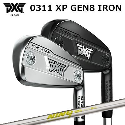 カスタム野球クラブ PXG 0311 XP 時人8 アイアン KS 野球クラブPXG 0311 XP GEN8 IRON K’S NINE9楽に上がってしっかり飛ぶやさしさと飛切れ間動作単品～6本仕掛ける