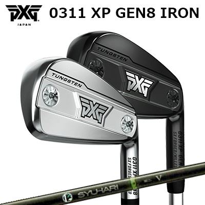 カスタムクラブ PXG 0311 XP ジェネレーション8 アイアン スリリング シュハリ アイアンPXG 0311 XP GEN8 IRON Treering SYUHARI IRON楽に上がってしっかり飛ぶやさしさと飛距離性能単品~6本セット|オーエスゴルフ