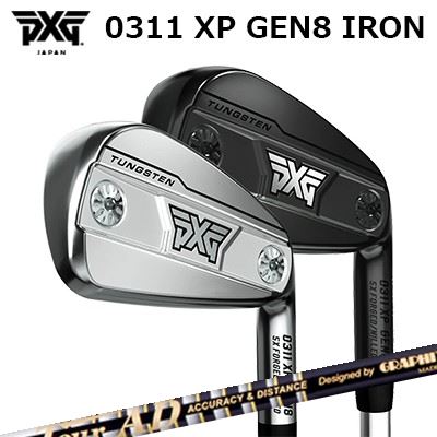 カスタムクラブ PXG 0311 XP ジェネレーション8 アイアン ツアーAD アイアン 105/115PXG 0311 XP GEN8 IRON TOUR AD 105/115楽に上がってしっかり飛ぶやさしさと飛距離性能単品～6本セット