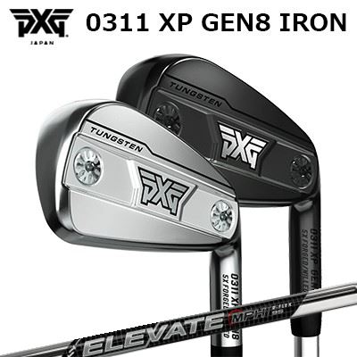 カスタム野球クラブ PXG 0311 XP 世代8 アイアン トゥルーテンパー エレベート MPH 95PXG 0311 XP GEN8 IRON ELEVATE MPH 95楽に上がってしっかり飛ぶやさしさと飛異なり動作単品～6本仕掛ける アイアン-スポーツ・アウトドア