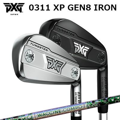 カスタム野球クラブ PXG 0311 XP 時人8 アイアン ワクチンコンポ GR401 アイアンPXG 0311 XP GEN8 IRON WACCINE COMPO GR401 IR楽に上がってしっかり飛ぶやさしさと飛切れ間動作単品～6本仕掛ける