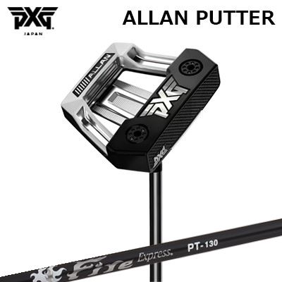 楽天市場】PXG カスタム 2024年モデル アラン ゼロトルクパター 日本