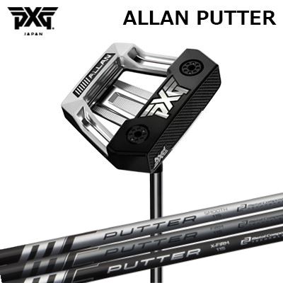 美品！　PXG Allan Putter アラン パター ゼロトルク 楽天市場】[クーポン配布中] PXG カスタム 2024年モデル アラン